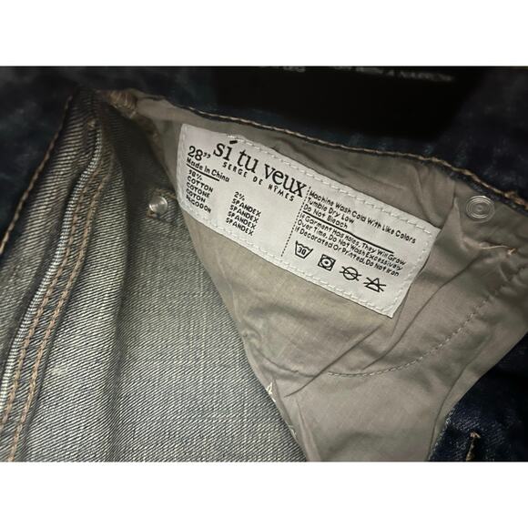 Si Tu Veux Brandon Jean’s Matte Gold Size 28 New - Picture 5 of 5